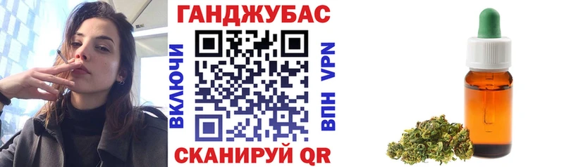 Что такое Никольск КОКАИН  Меф мяу мяу  КЕТАМИН  МАРИХУАНА  МЕГА tor  АМФЕТАМИН 