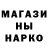 Экстази Cube STITCH TOGONIDZE