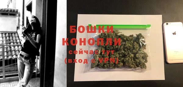 кокаин перу Абаза