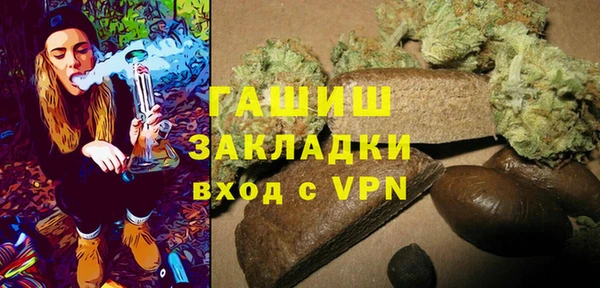 кокаин перу Абаза