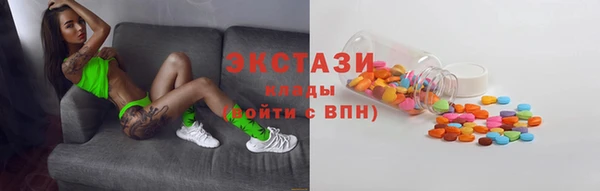 прущие грибы Абинск