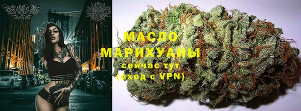 прущие грибы Абинск