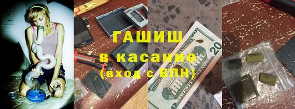 кокаин перу Абаза