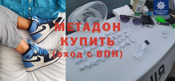 кокаин перу Абаза