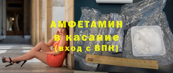 кокаин перу Абаза