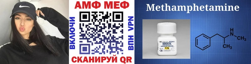 kraken онион  Никольск  МЕТАМФЕТАМИН кристалл  сколько стоит 